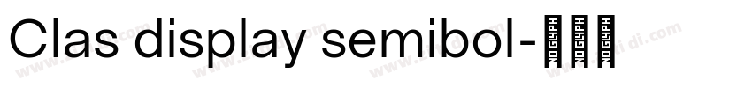 Clas display semibol字体转换